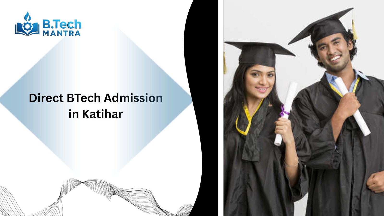 Direct BTech Admission in Katihar