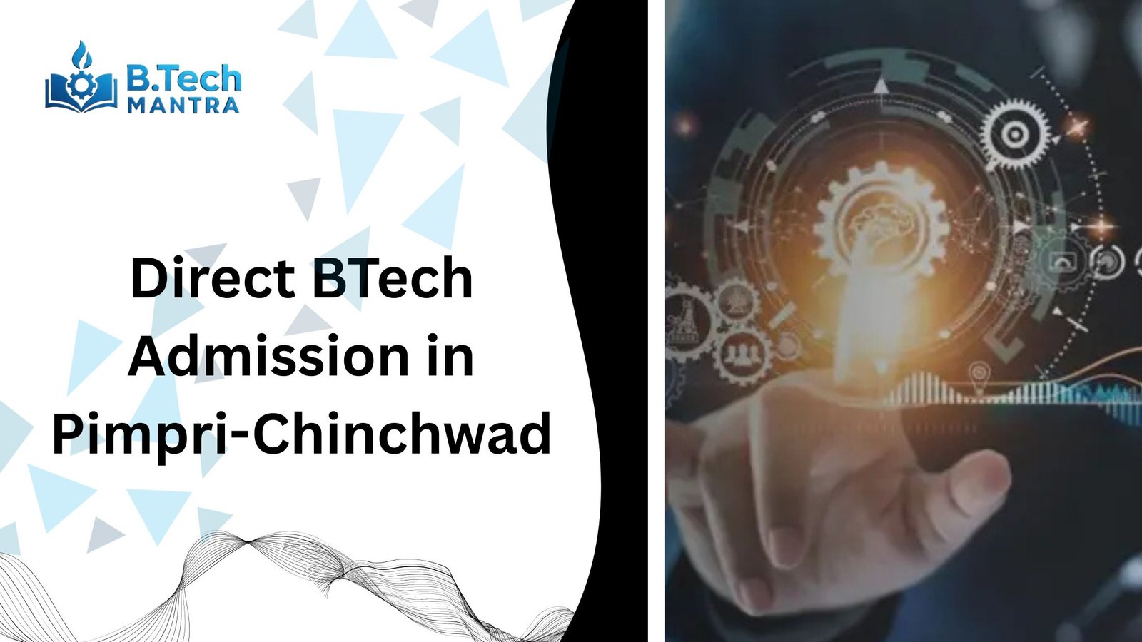 Direct BTech Admission in Pimpri-Chinchwad
