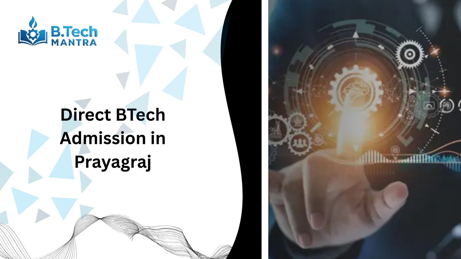 Direct BTech Admission in Prayagraj