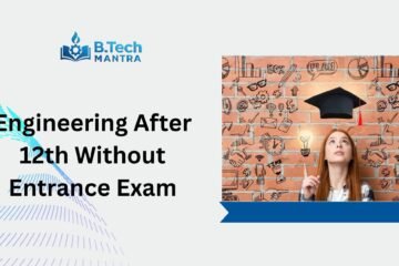 Engineering After 12th Without Entrance Exam