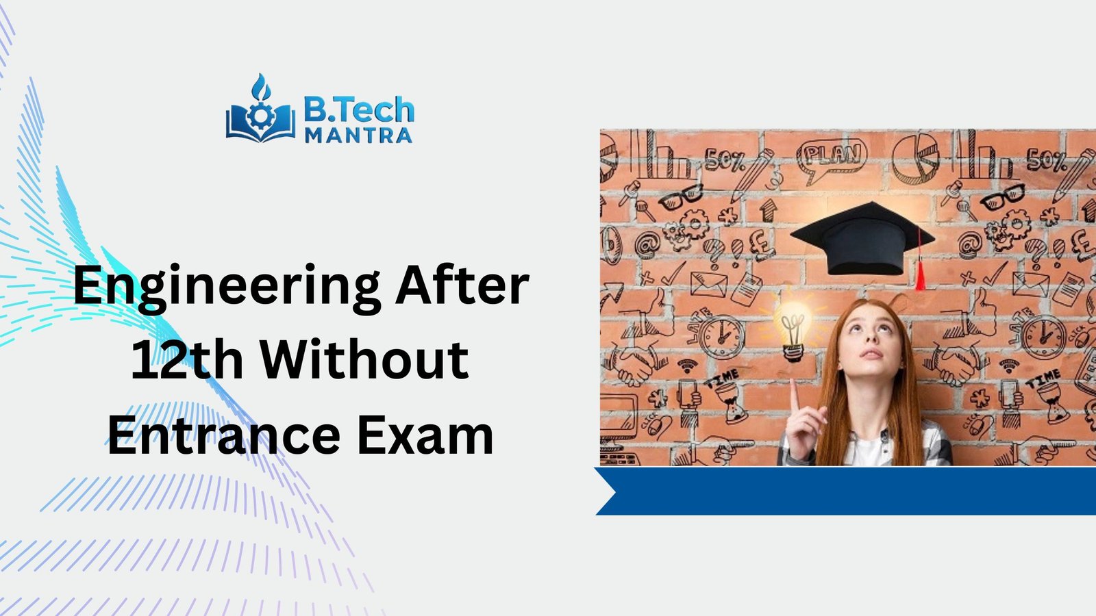 Engineering After 12th Without Entrance Exam